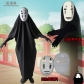 No Face Man Spirited Away Cosplay Costume with Mask gloves M40509