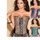 Coffee Faux Leather Trims Turquoise Brocade Corset M1219